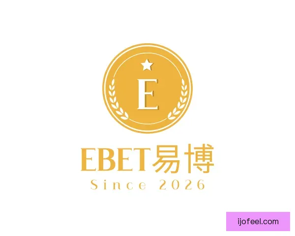 了解EBET易博